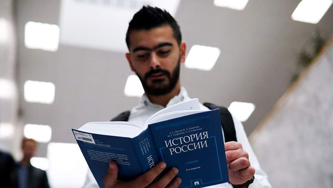 учебник истории россии