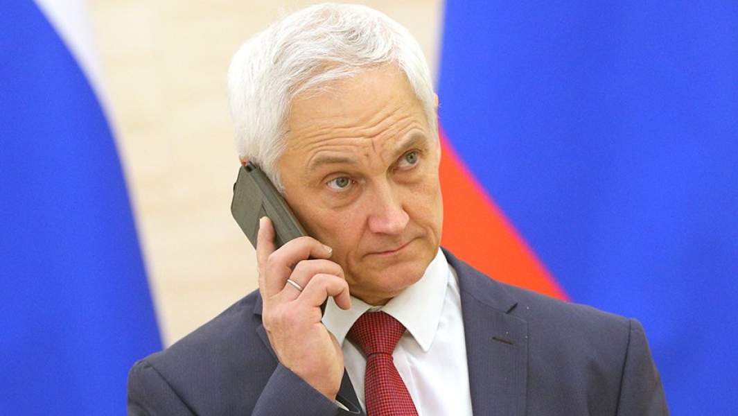  Андрей Белоусов