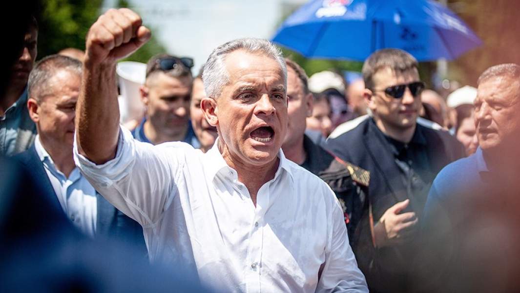 Владимир Плахотнюк