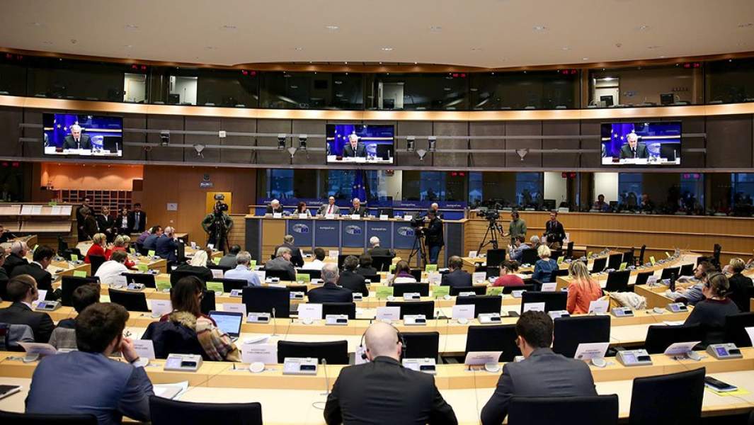 Европарламент