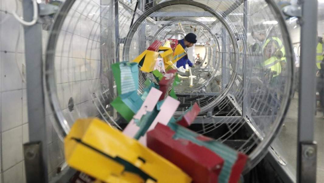 переработка