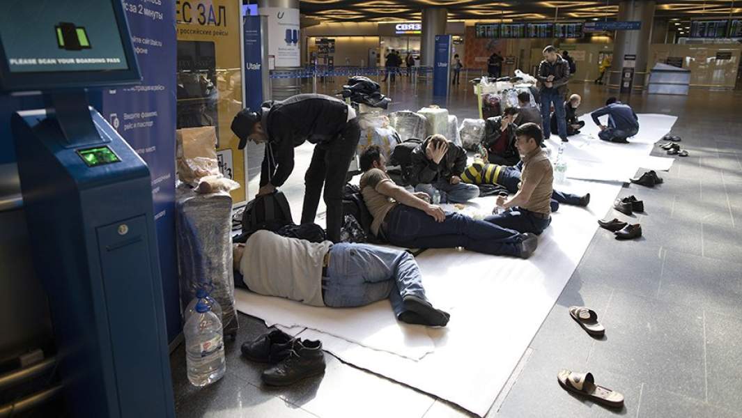 Мигранты в аэропорту Внуково