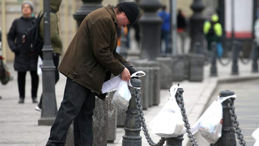 «Ты не один»