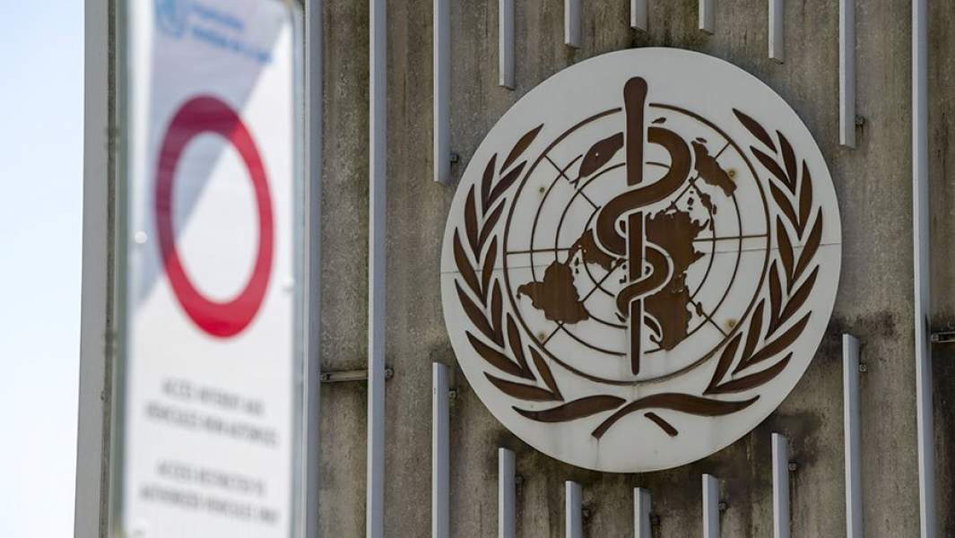 Президент США Дональд Трамп объявил о приостановке финансирования Всемирной организации здравоохранения (ВОЗ)