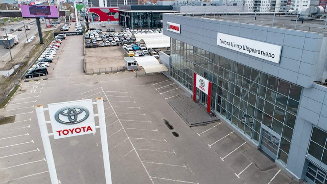 дилерский центр