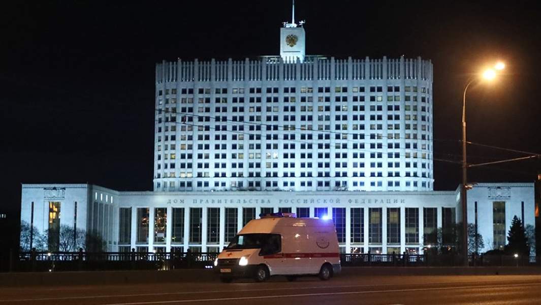 Здание правительства РФ 