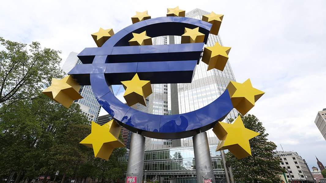 Европейский центральный банк