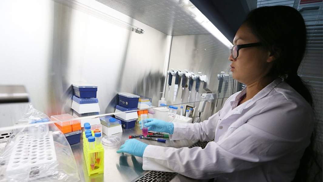 лаборатория