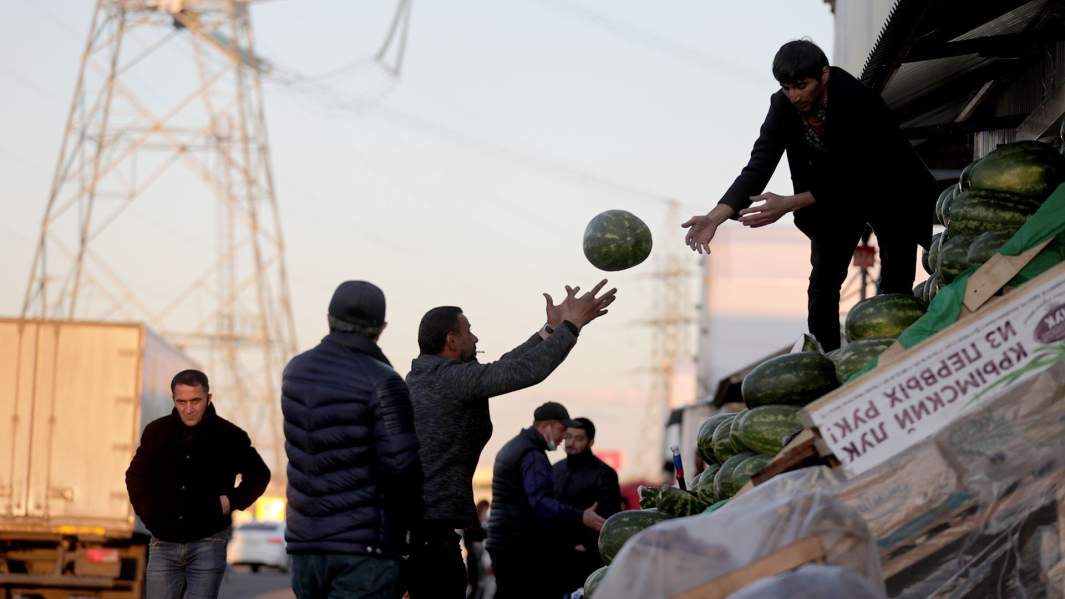 фудсити торговля москва