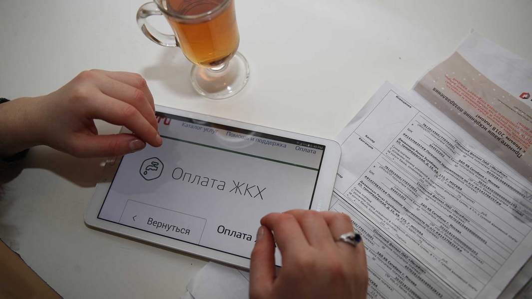 Подушка финзнаний