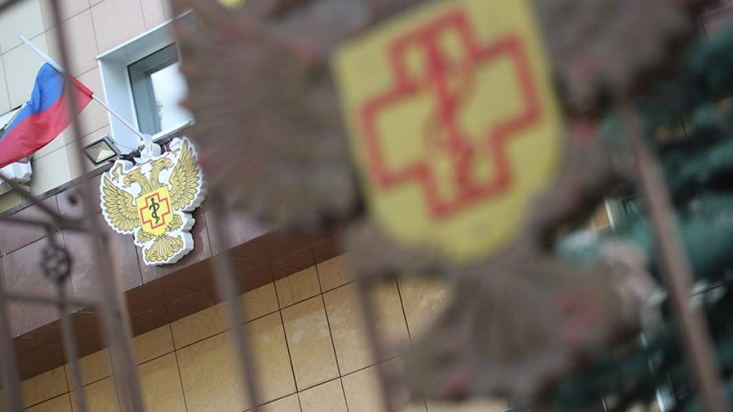 Курорты строгого режима