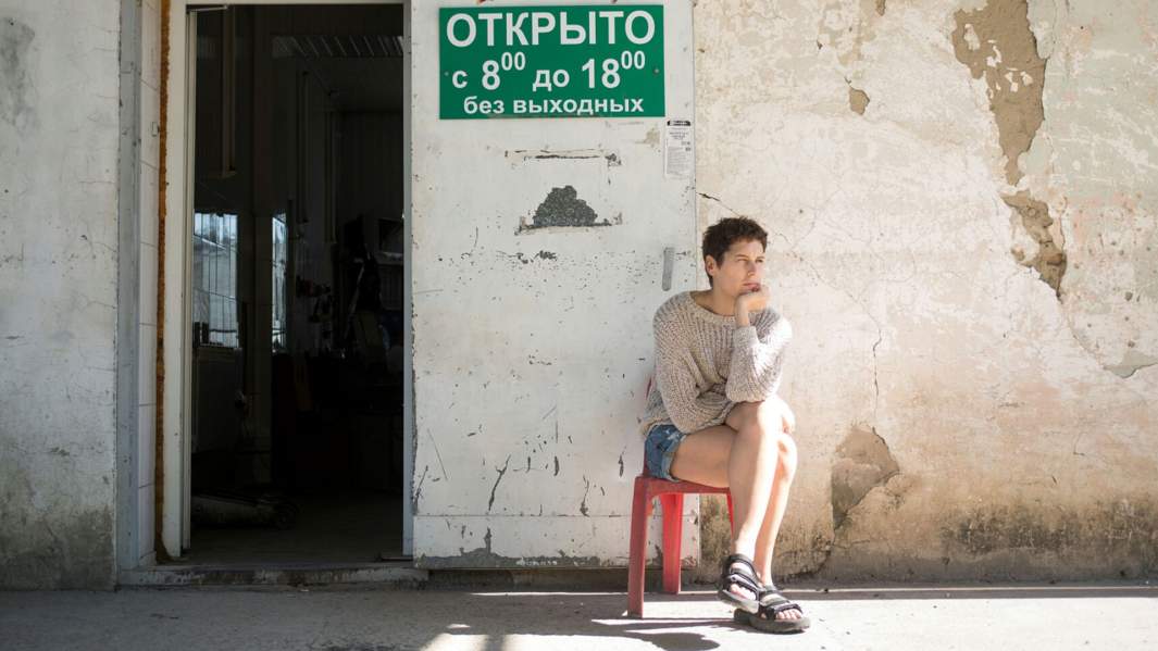 Кадр сериала «Чики»