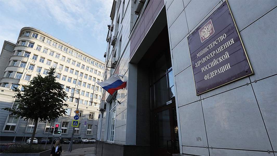 вакцина коронавирус