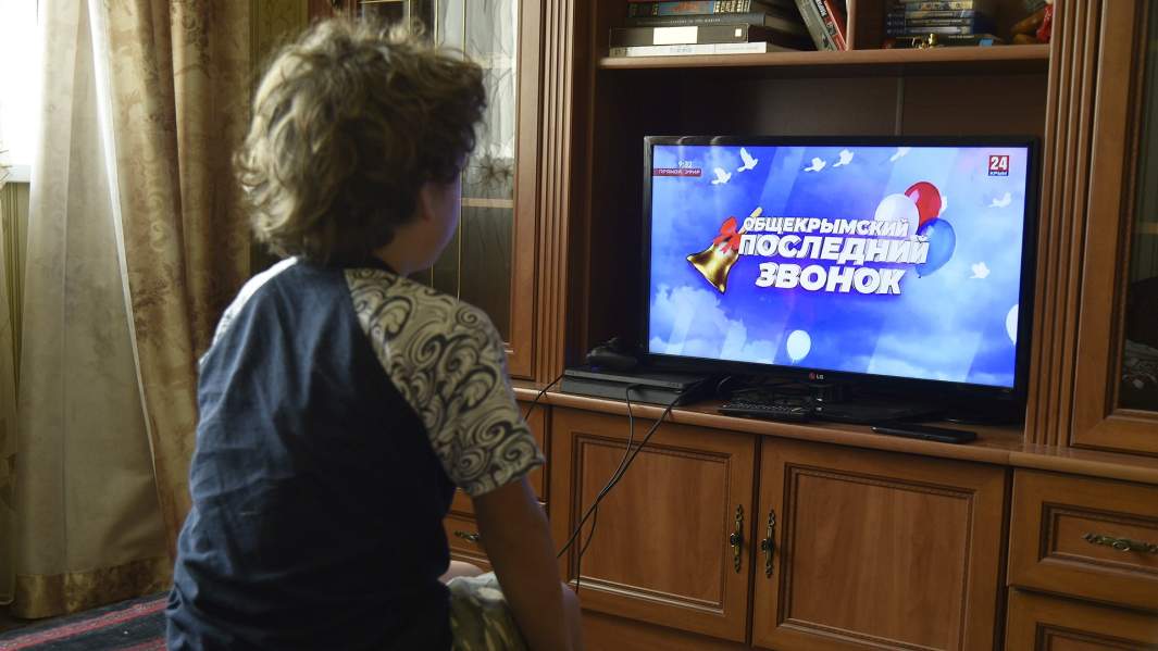 последний звонок