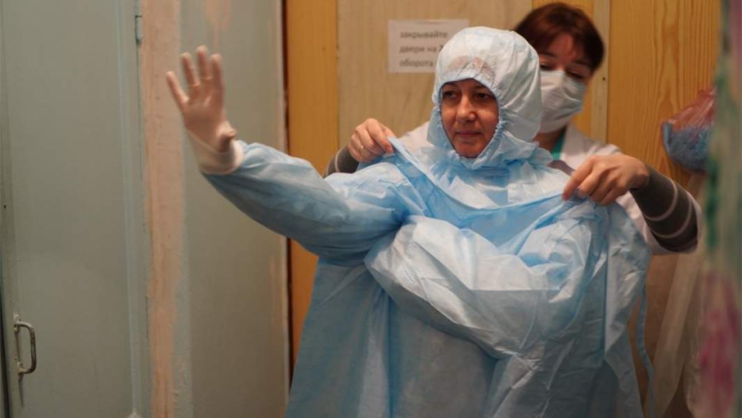 экипировка