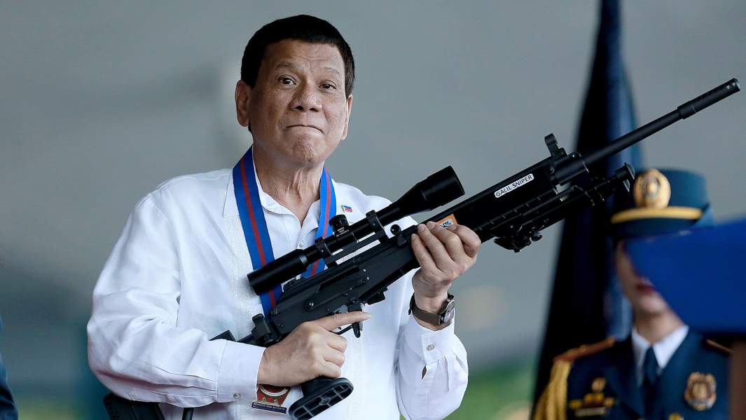 Президент Родриго Дутерте