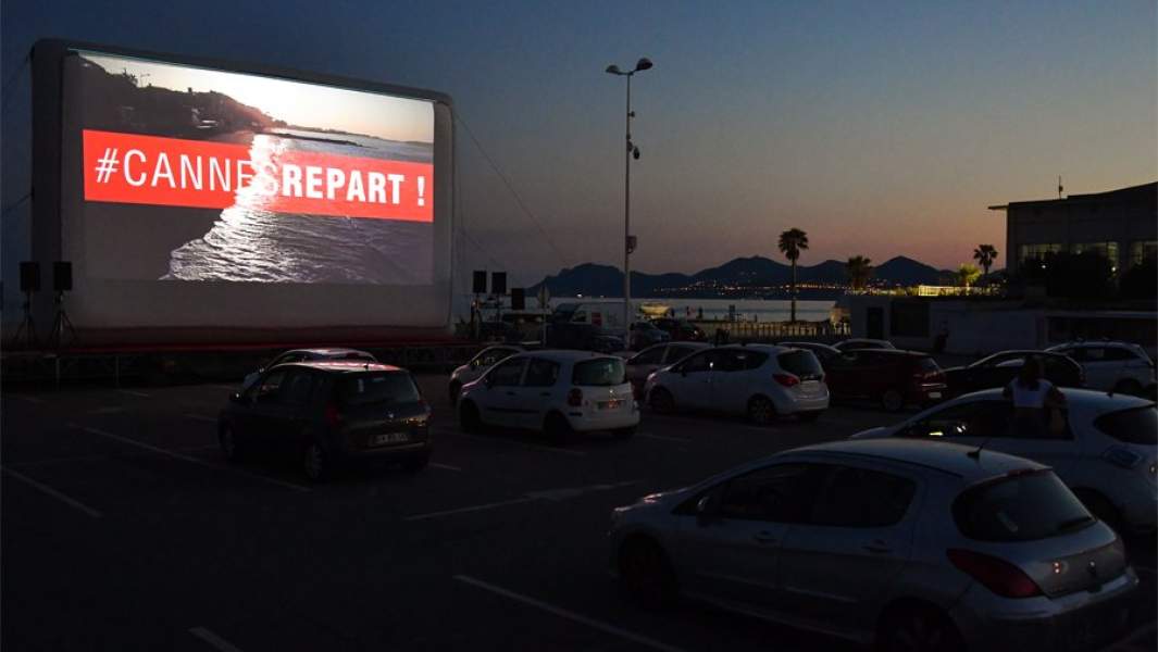 автокинотеатры