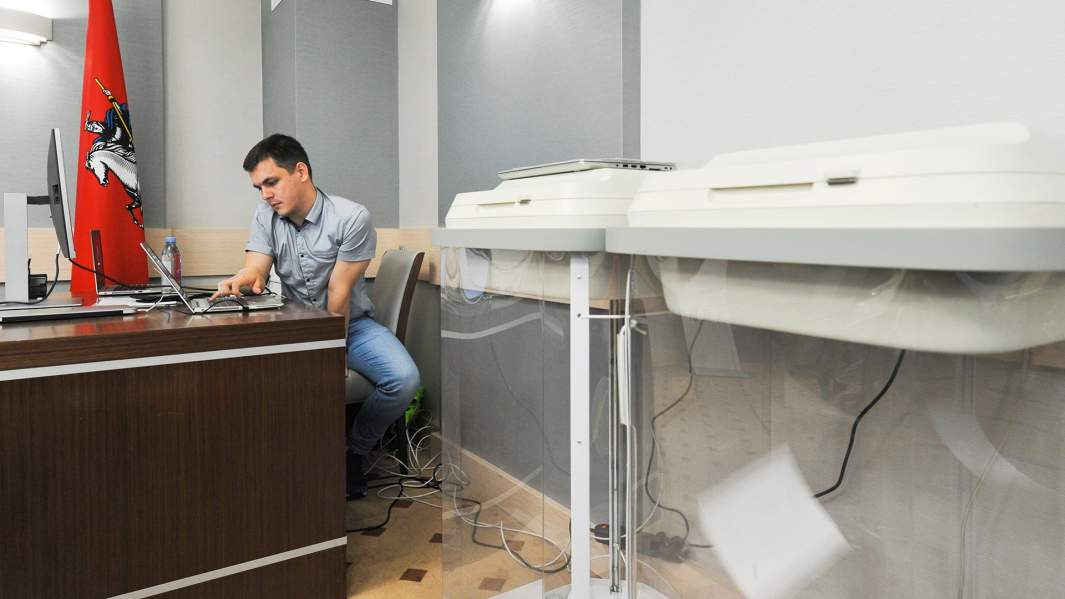 Система дистанционного электронного голосования