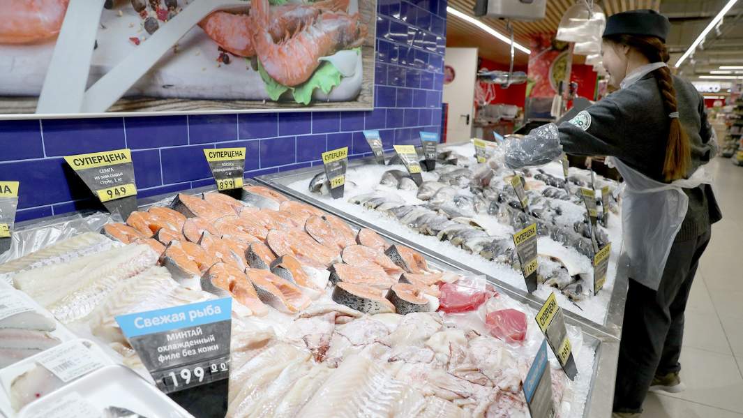 рыба мясо  магазин