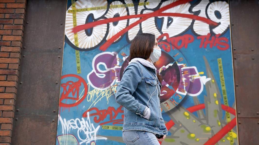 вирус  граффити 