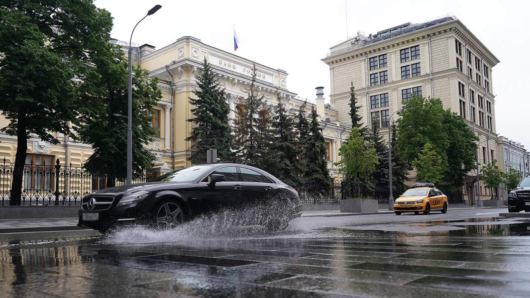 осаго центробанк