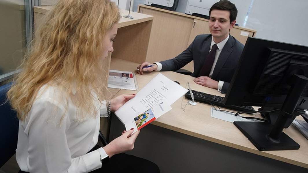 оформление кредита 