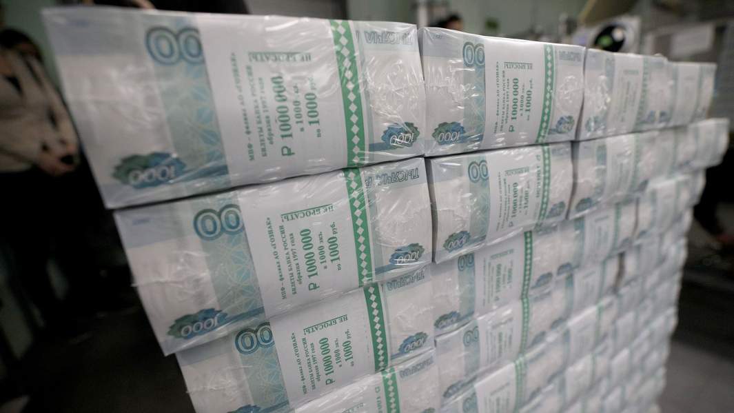 деньги рубли