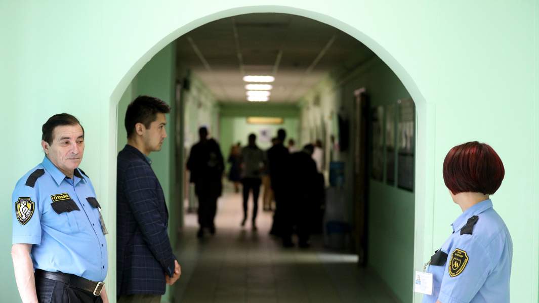 ЕГЭ экзамен