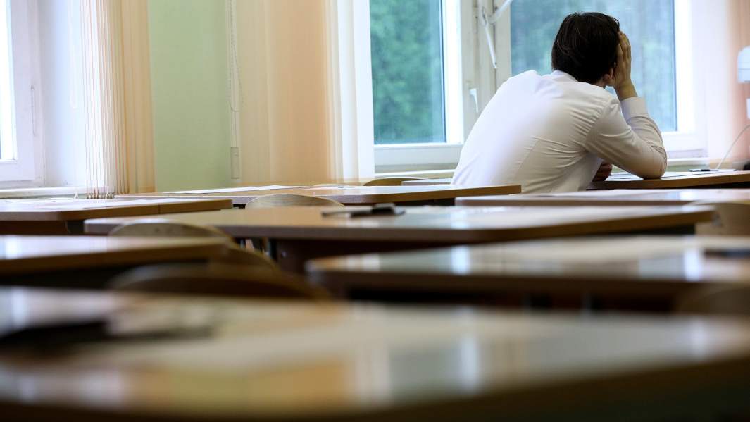 ЕГЭ экзамен класс