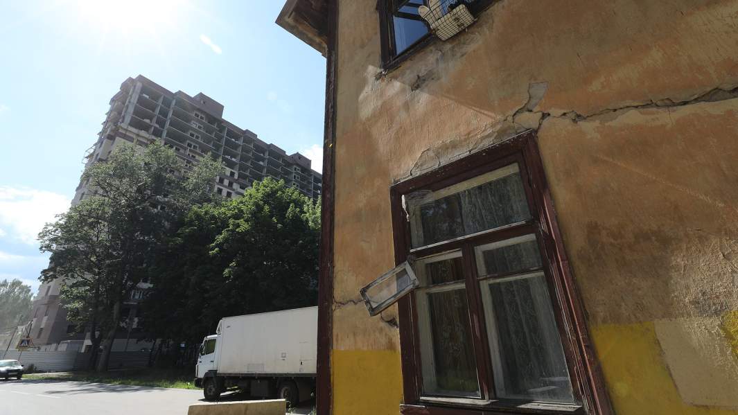 ветхое жилье