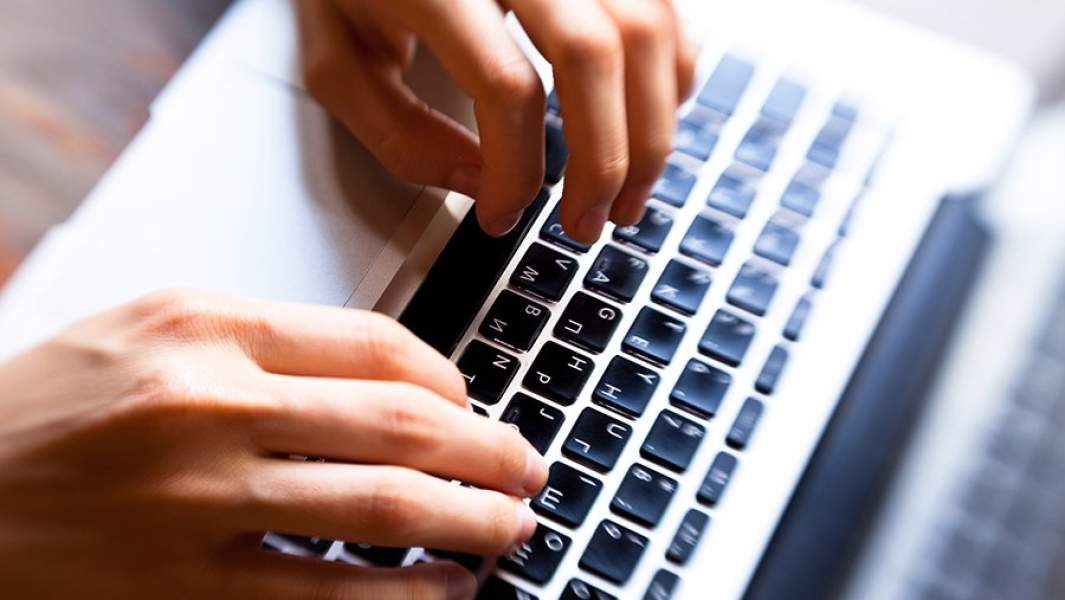 клавиатура 