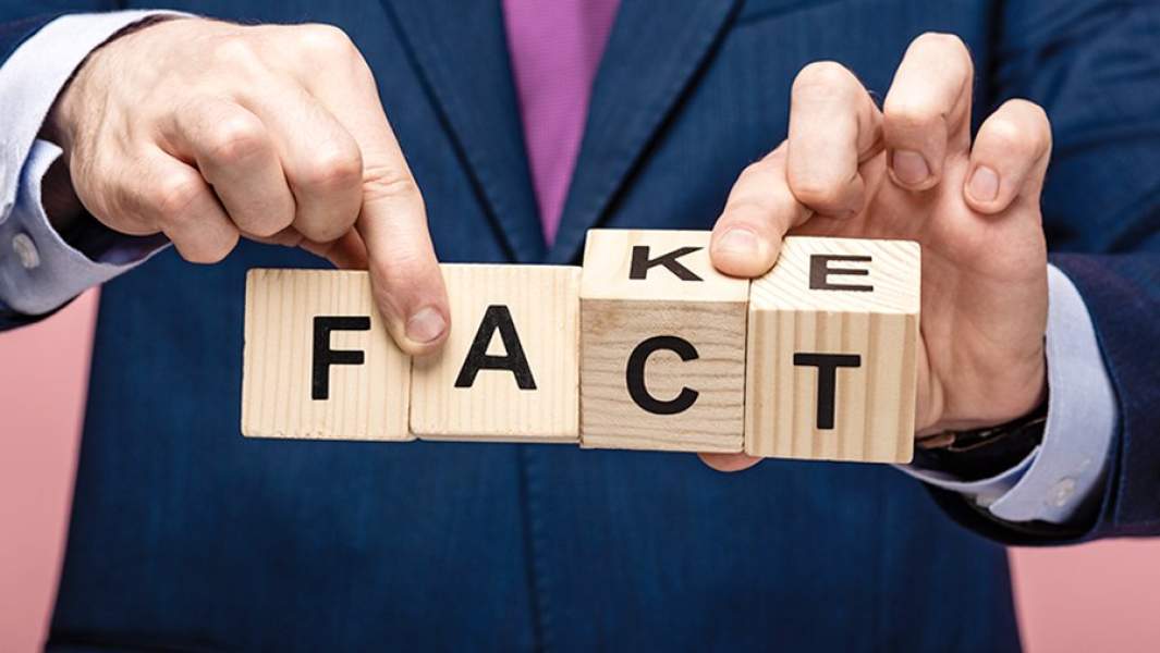 Фейковые новости