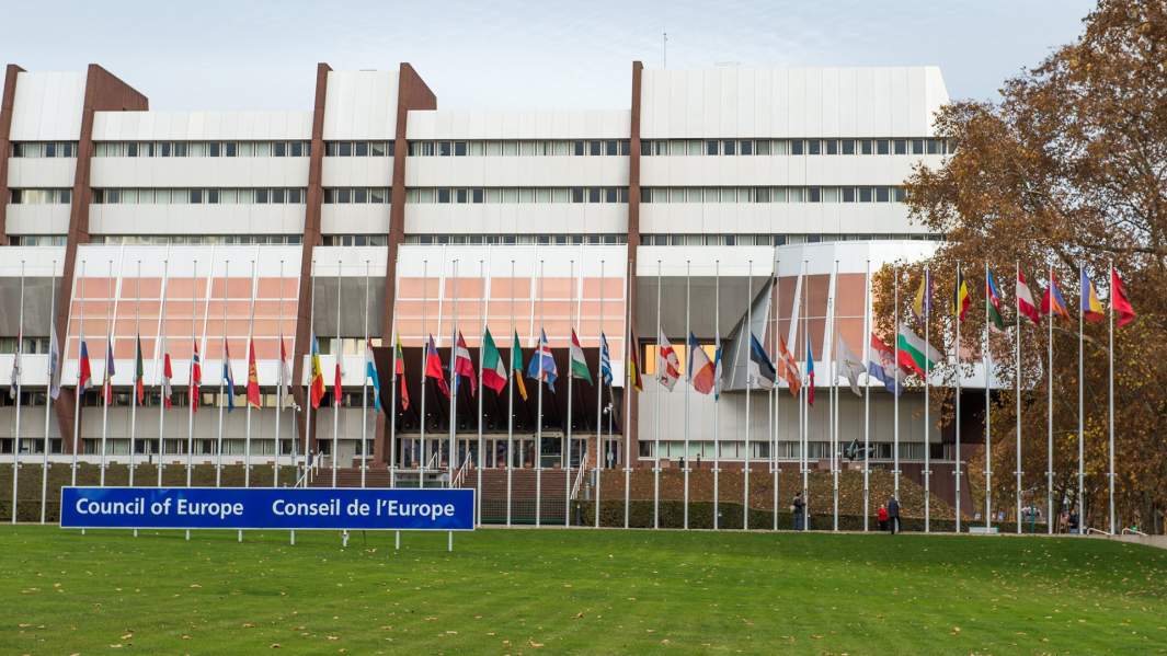 Совет Европы 