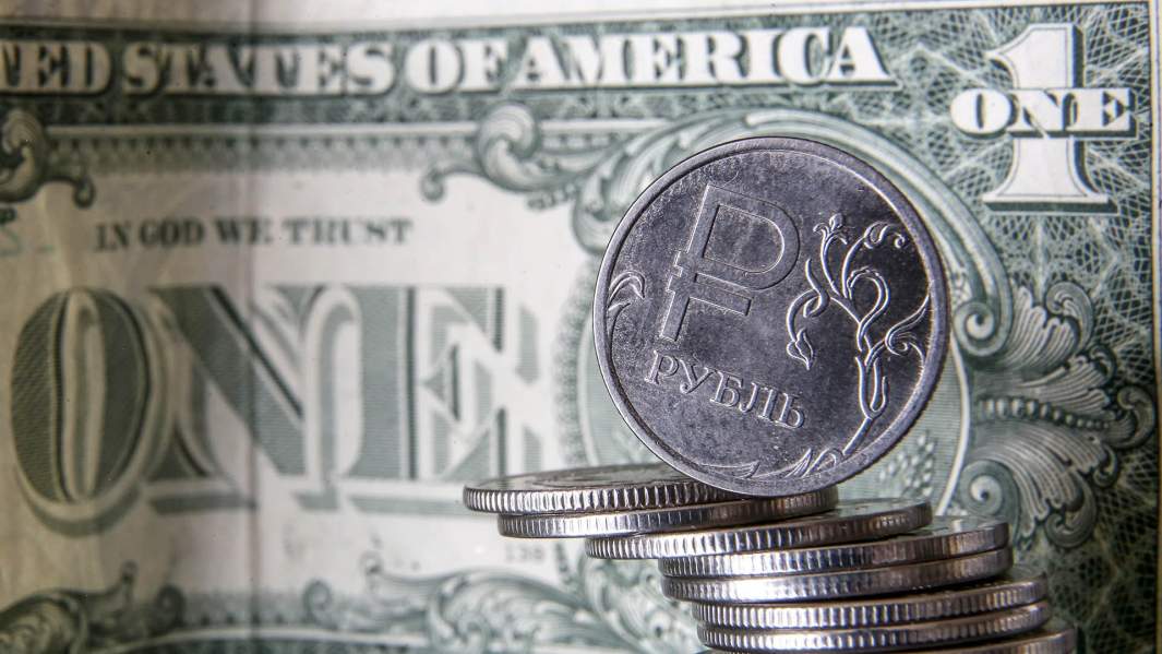 Рубль