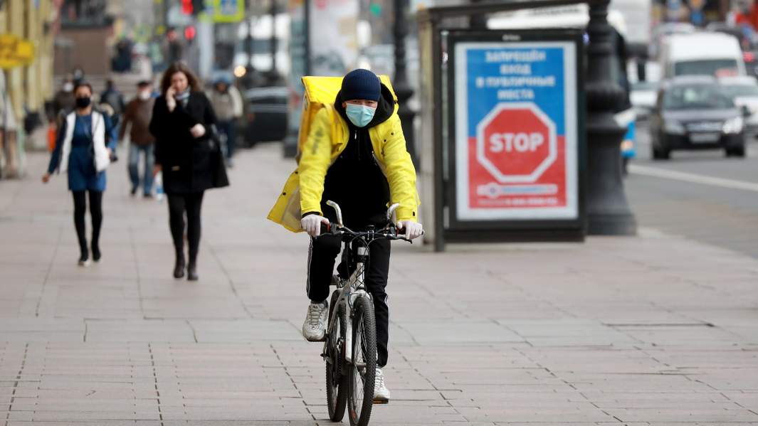 доставка курьер