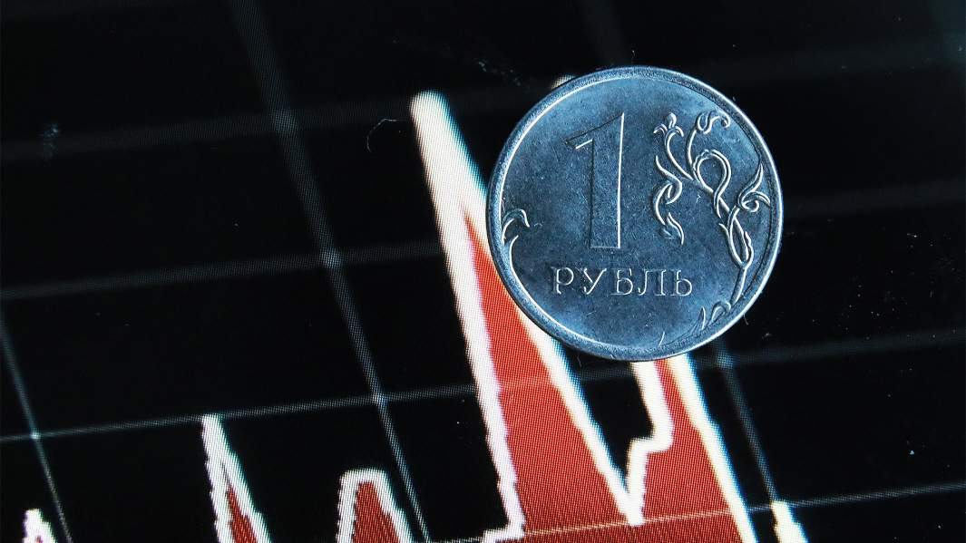 центральный банк