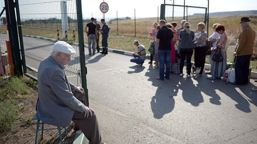 КПП »Донецк»