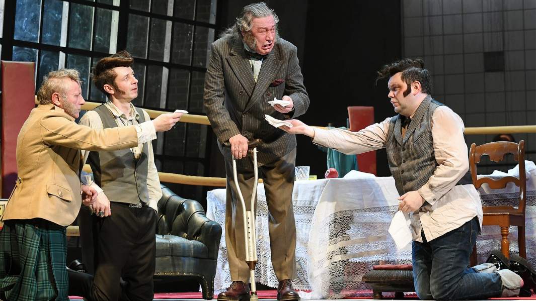 современник