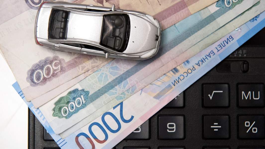 осаго деньги авто