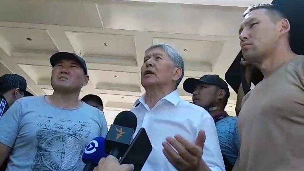 кыргызстан атамбаев