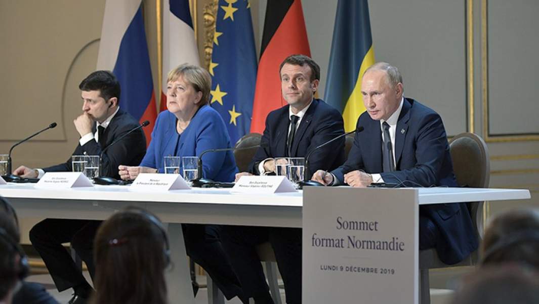 Саммит Нормандской четверки
