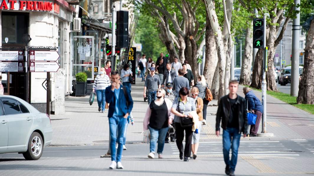 кишинев город