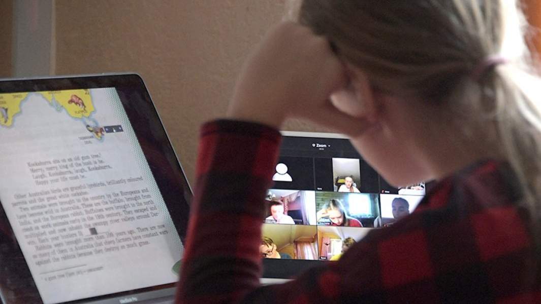 обучение онлайн