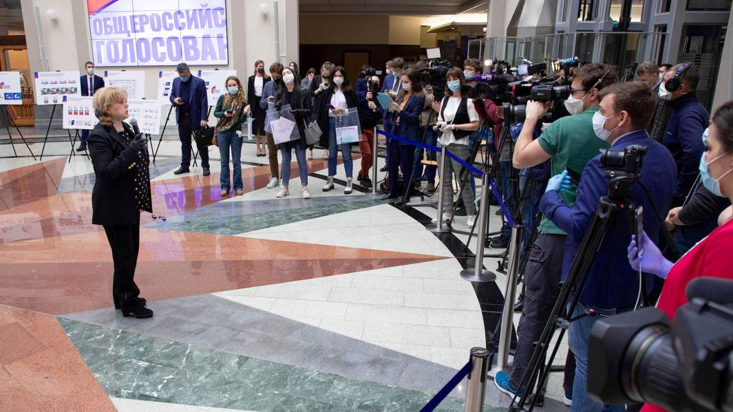 Председатель Центральной избирательной комиссии (ЦИК) РФ Элла Памфилова на презентации голосования по поправкам в Конституцию РФ в Центральной Избирательной Комиссии в Москве
