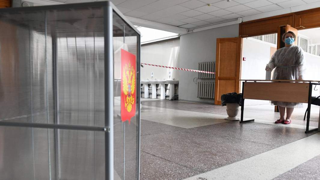 Демонстрация работы модельного участка для общероссийского голосования по поправкам в Конституцию РФ