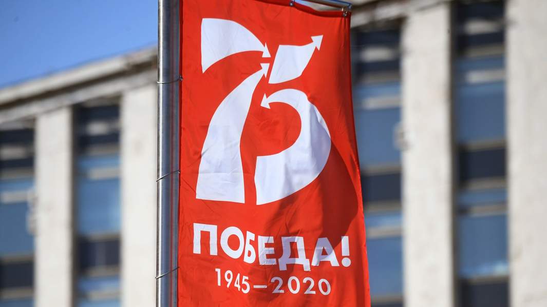 В парадном порядке: как пройдут колонны по Красной площади 24 июня