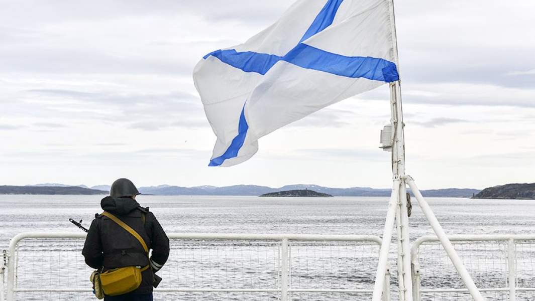 северный флот