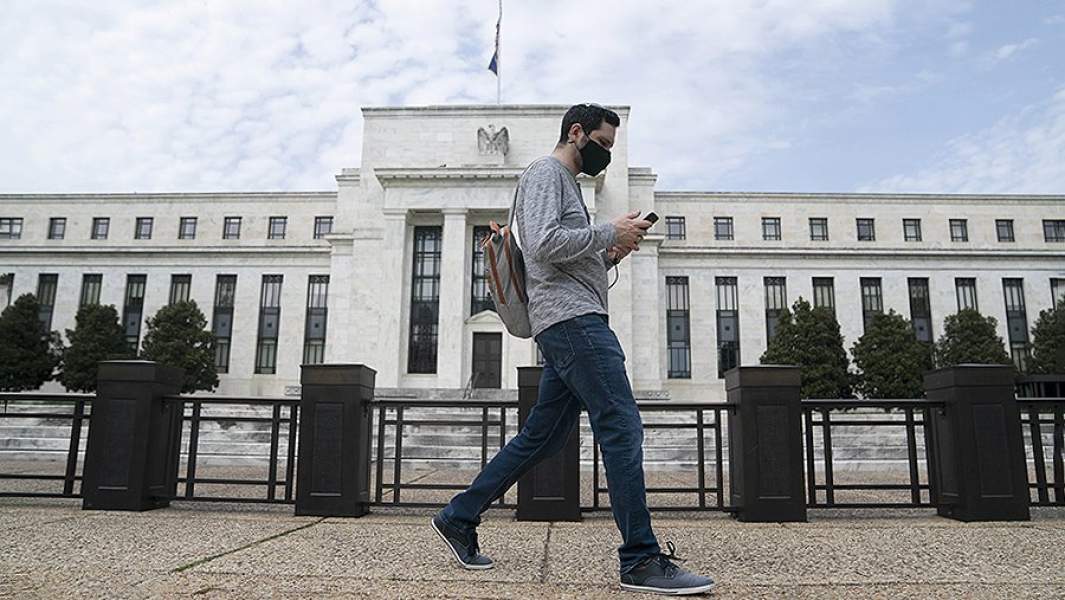 Здание Федеральной резервной системы в Вашингтоне