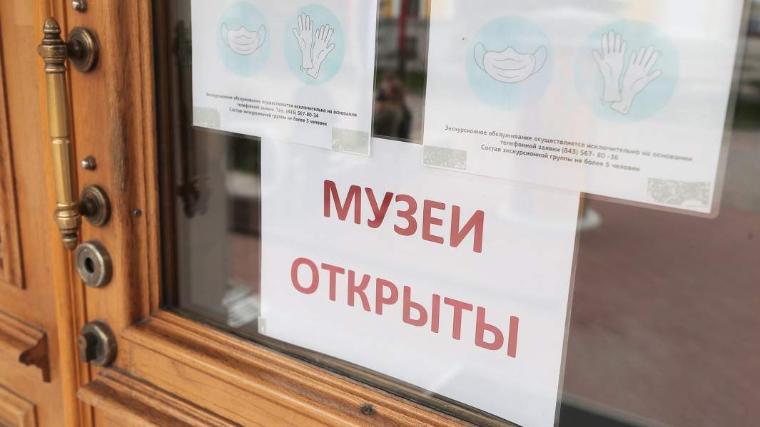 Залы в ожидании: как региональные музеи адаптируются к столичным рекомендациям