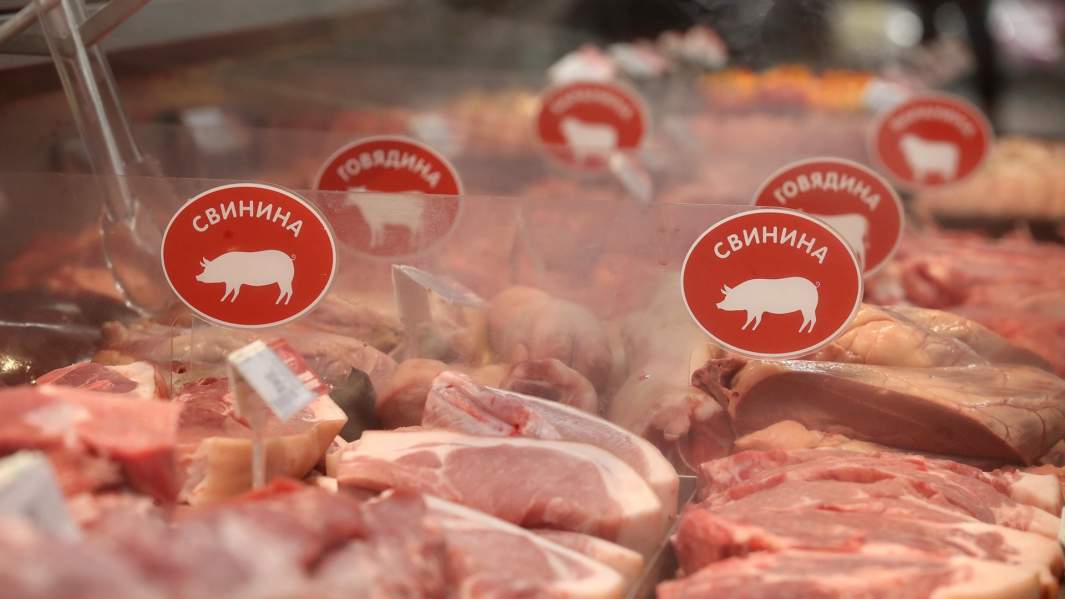 мясо магазин